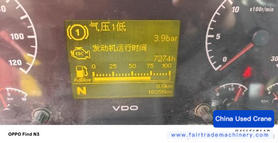 Buy XCMG QY25KC Used Crane / 5 Used XCMG QY25KC Crane 2019 Model / 5